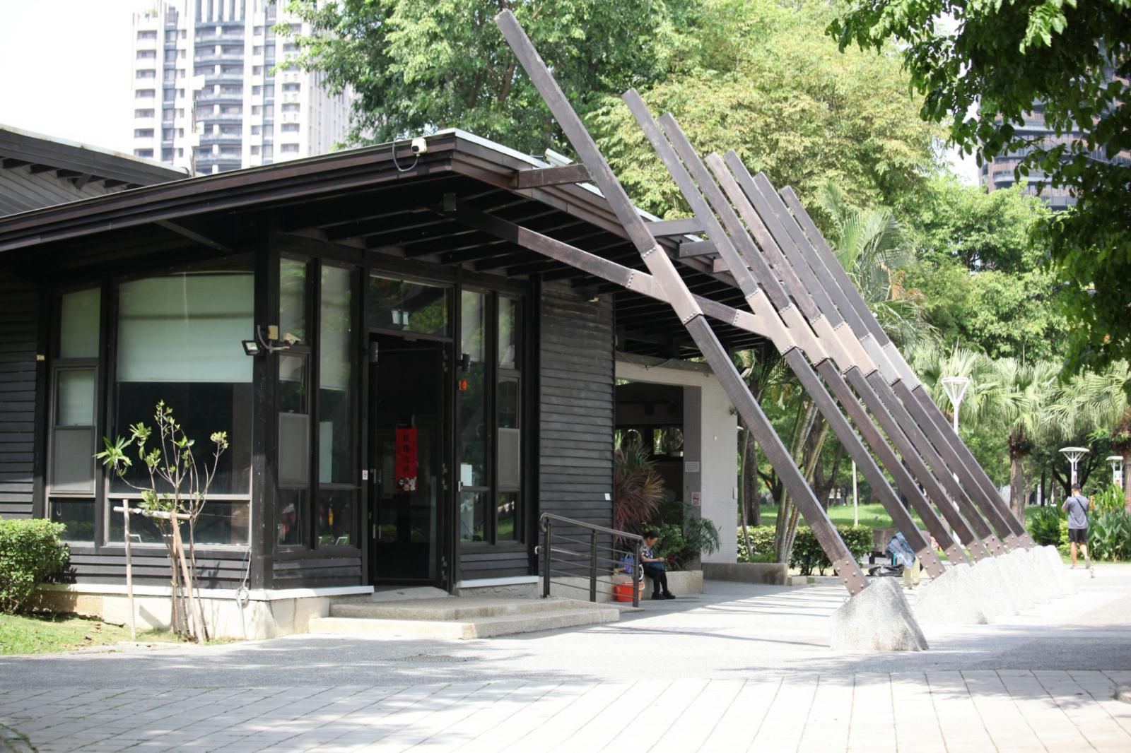 凹子底森林公園服務中心