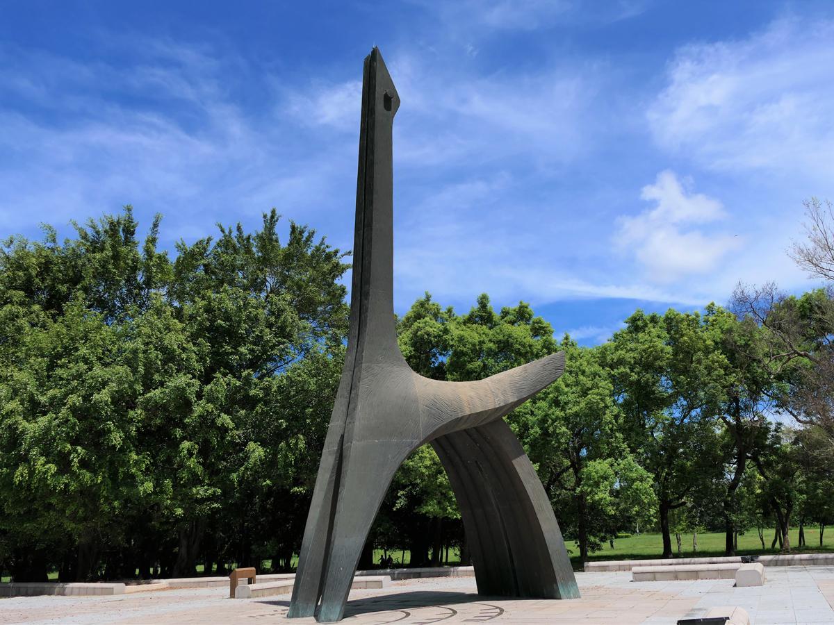 高雄都會公園